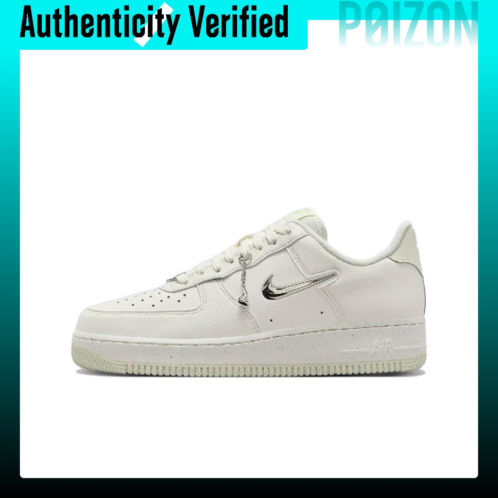 حذاء نايكي إير فورس 1، مصنوع م - مراجعة Nike Shoes Air Force 1 وسعره