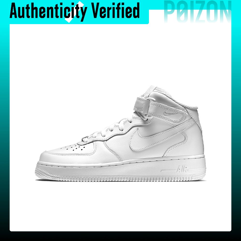 حذاء نايكي إير فورس 1 للتنزه ع - مراجعة Nike Shoes Air Force 1 وسعره
