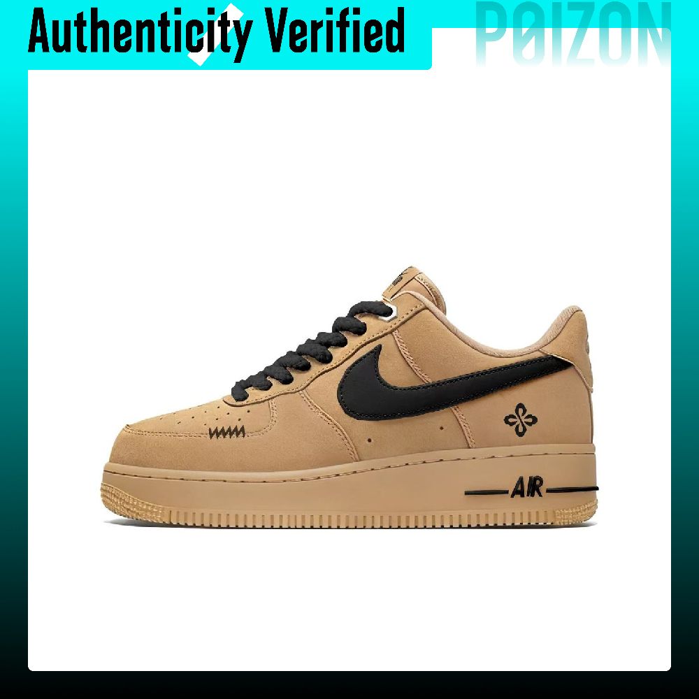 نايك إير فورس 1 أسود بني واريو - مراجعة Nike Shoes Air Force 1 وسعره