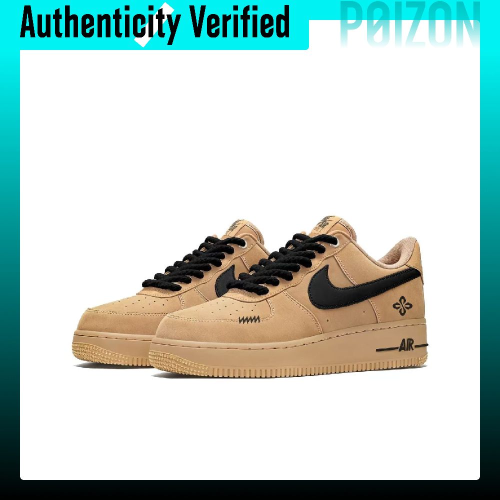 نايك إير فورس 1 أسود بني واريو - مراجعة Nike Shoes Air Force 1 وسعره